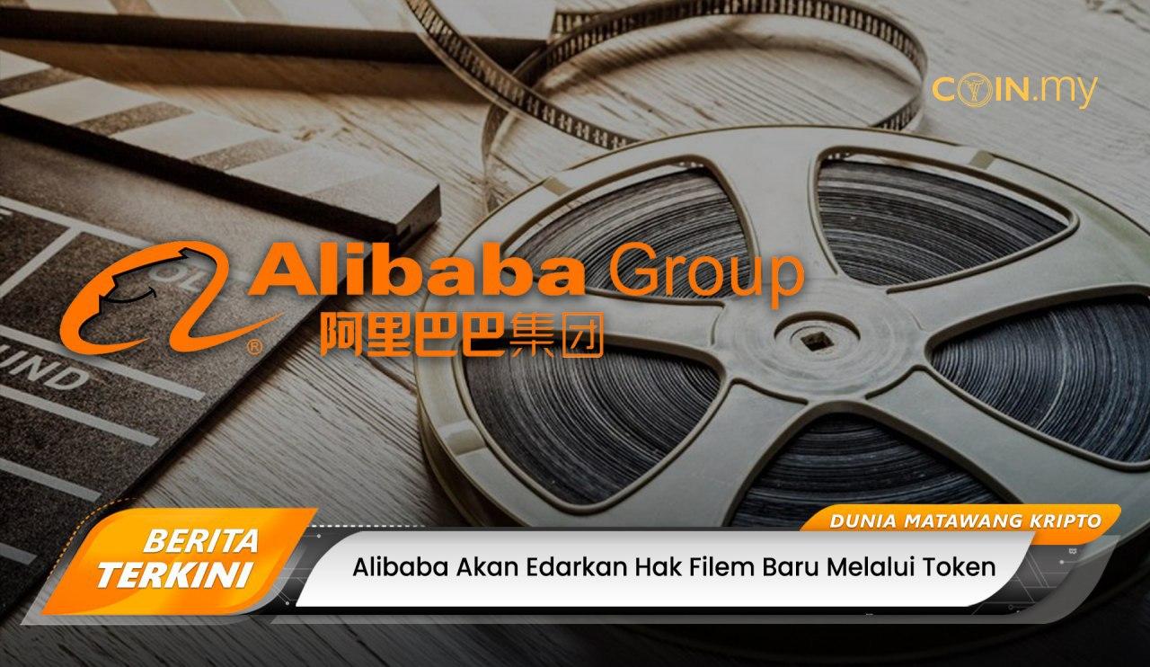 an image on a post on alibaba film token