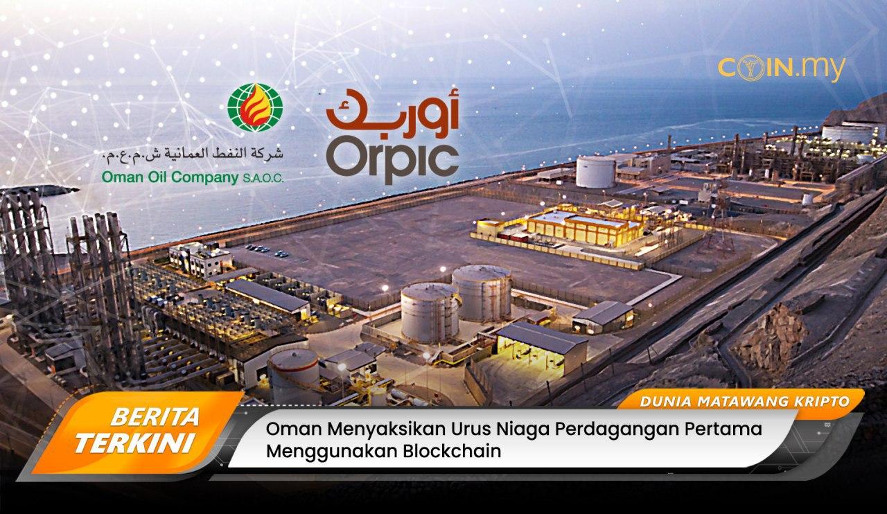 an image on a post on oman blockchain