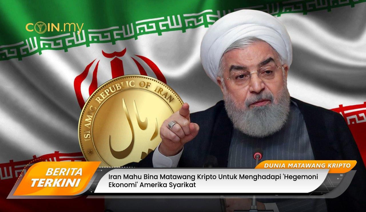 an image on a post on iran hegemony economy united states