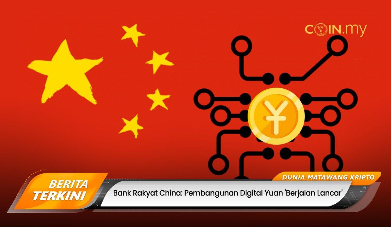 an image on a post on bank china digital yuan