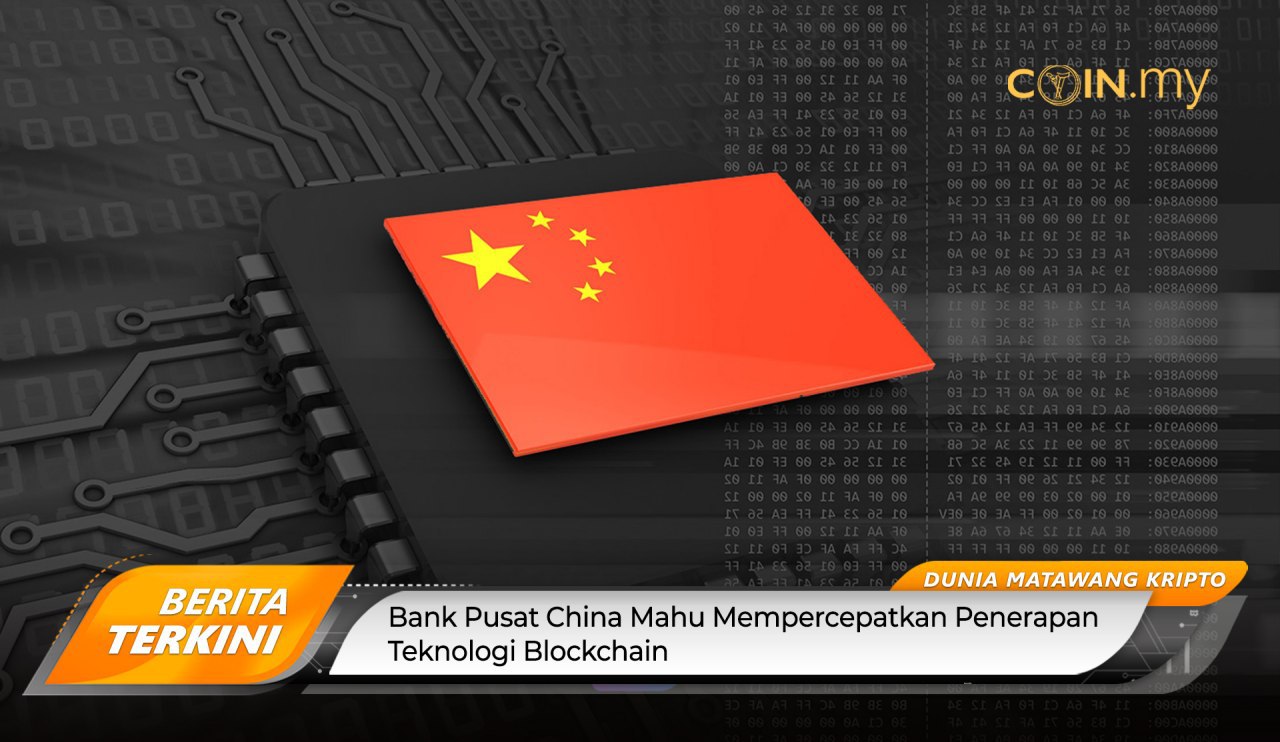 an image on a post on bank china teknologi blockchain